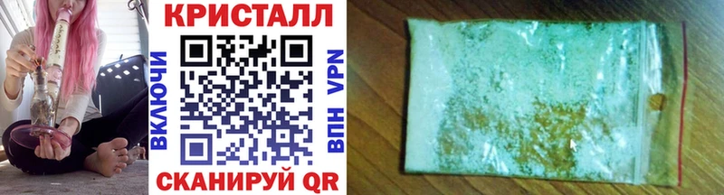 Метамфетамин Декстрометамфетамин 99.9% Кировск