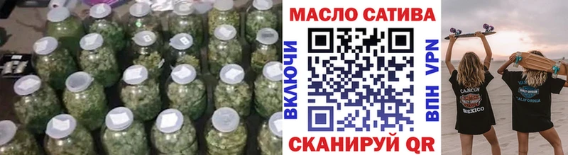 mega ССЫЛКА  где найти наркотики  Кировск  ТГК вейп с тгк 