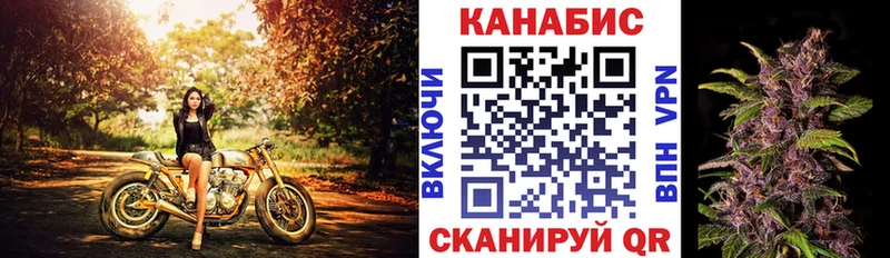 Конопля конопля  купить наркотик  кракен рабочий сайт  Кировск 
